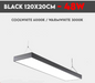 LED Strip Pendant Light Home Linear Office Lamp Downlight Chandelier