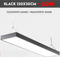 LED Strip Pendant Light Home Linear Office Lamp Downlight Chandelier