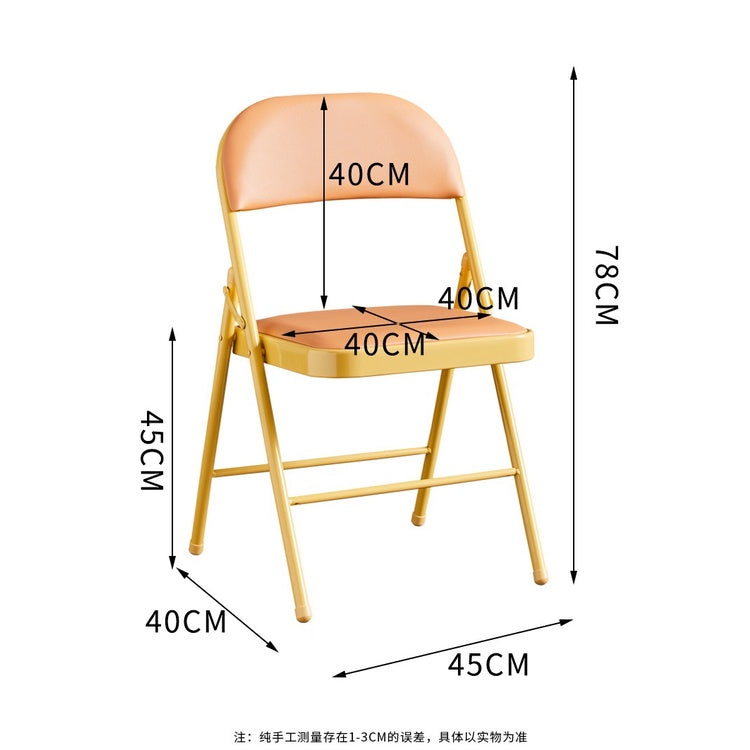 Foldable / Steel / Office / Dining / Fancy Chair