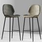 High Bar Stool Cafe Metal Dining Chair