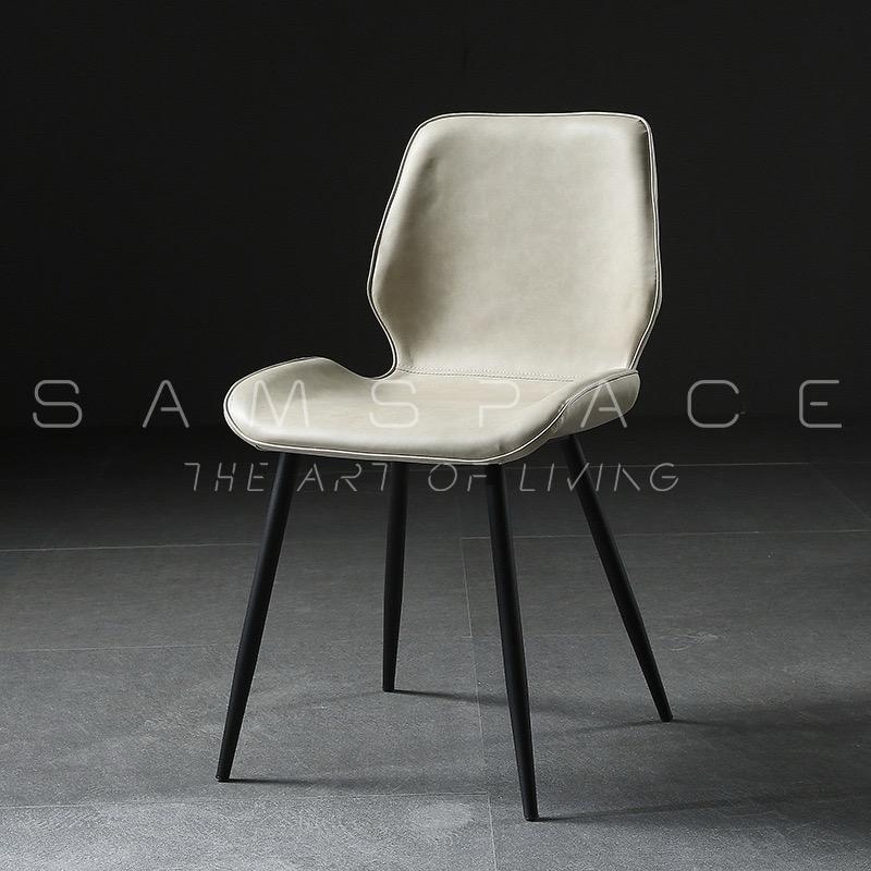 Nordic Modern Dining Cafe Chair