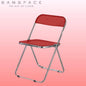 Transparent Acrylic Dining Chair Stool Stackable